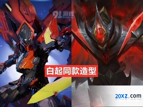 王者荣耀绛天战甲怎么样