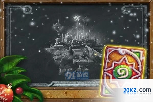 2019炉石传说冬幕节开始 冬幕节时间详解