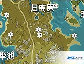 原神归离原岩神瞳位置详解