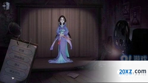 第五人格黑杰克模式空军角色攻略