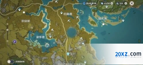 璃月寻宝怎么触发原神教程