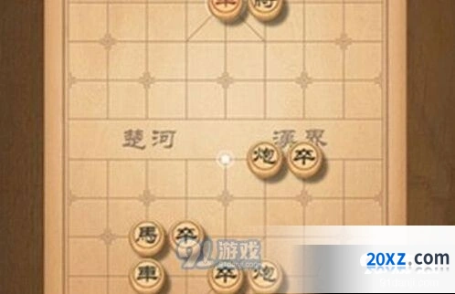 天天象棋7月残局挑战186期攻略