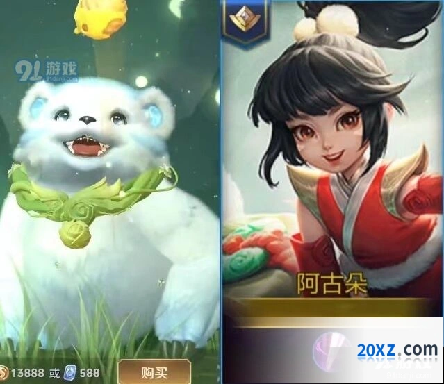 王者荣耀阿古朵新皮肤值得入手吗