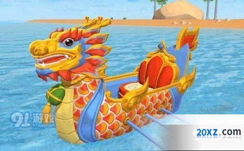 创造与魔法端午吉祥龙舟获取指南