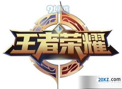 王者荣耀幸运优惠卡礼包