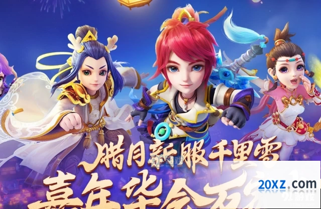 梦幻西游手游四系灵兽强度分析