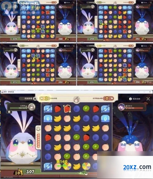 崩坏星穹铁道创世涡心宝箱获取指南