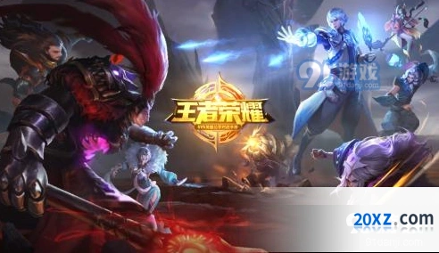 王者荣耀S22赛季什么时候到来