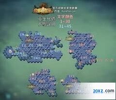 剑与远征重生代价副本详细攻略流程