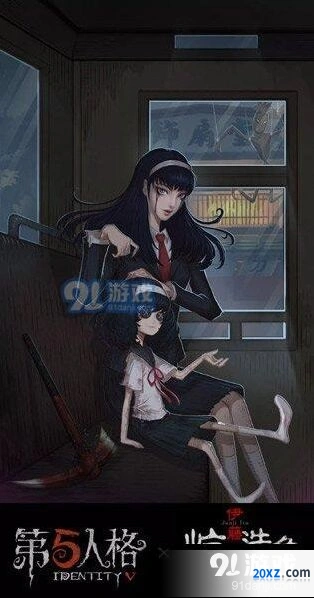 第五人格伊藤润二惊选集 永眠镇地图攻略