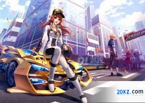 QQ飞车9月4日题目校服套装名