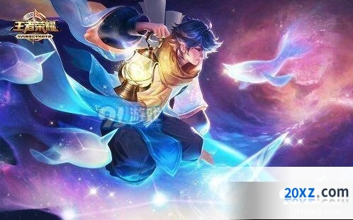 王者荣耀限定皮肤暑假返场攻略