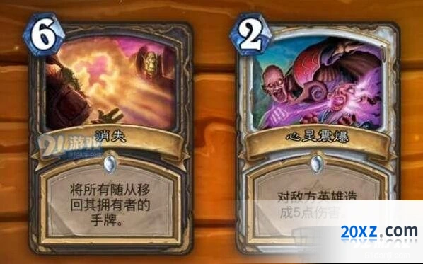炉石传说荣誉室新成员攻略指南