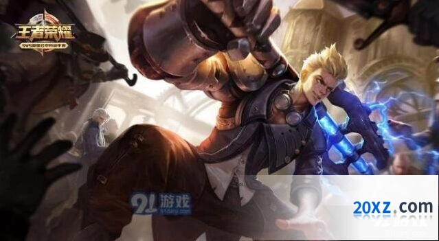 王者荣耀狂铁S16赛季铭文攻略 狂铁出装技巧分享