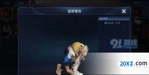 王者荣耀典韦被谁克制s16技巧