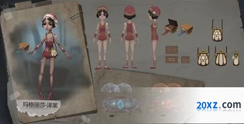 第五人格舞女油画小姐皮肤解析