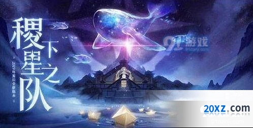 王者荣耀曜的连招技巧攻略