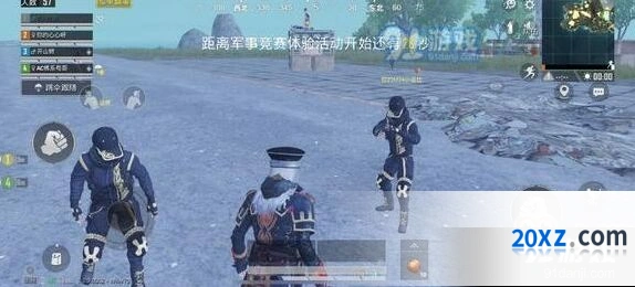 《和平精英》海岛地图冲浪地点