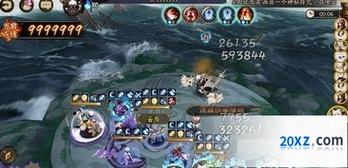 阴阳师大岳丸超鬼王第六天打法详解