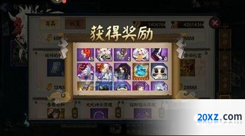 大岳丸超鬼王礼盒奖励详情介绍