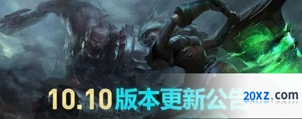 英雄联盟10.10版本新皮肤汇总