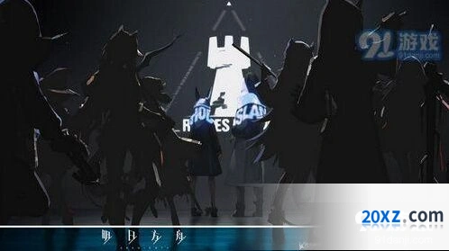 明日方舟精二材料获得方法详解