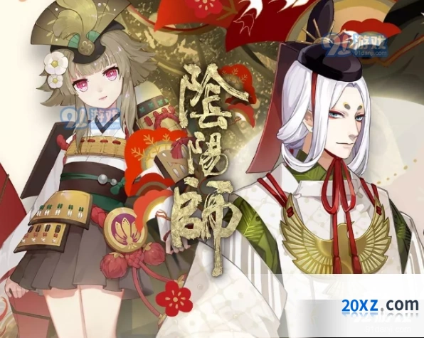 阴阳师玉藻前秘闻副本番外激战新手通关指南