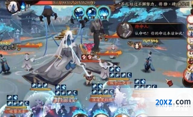 阴阳师逢魔boss鬼灵歌伎攻略技巧