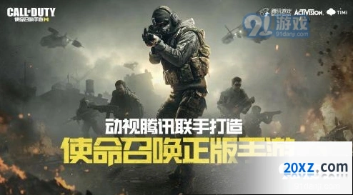 使命召唤连杀技能选择搭配技巧分享