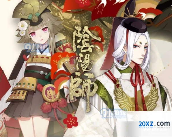 阴阳师玉藻前秘闻副本全攻略