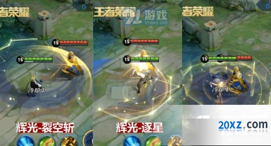 王者荣耀曜连招操作指南 实战技巧