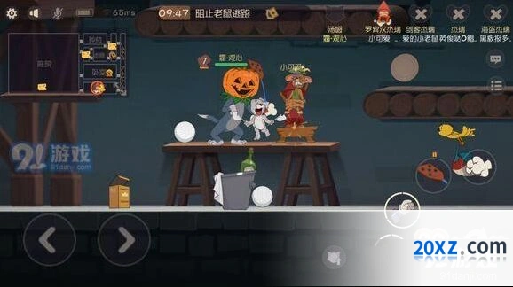 猫和老鼠怎么快速砸墙指南