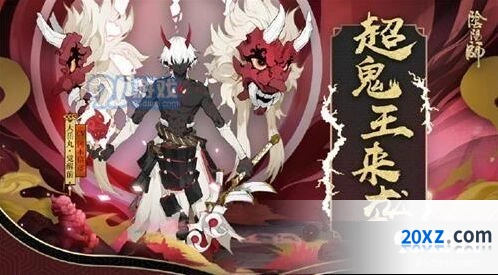 阴阳师大岳丸超鬼王boss被动怎么玩