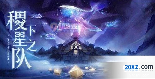 王者荣耀曜连招攻略 无能量怎么连招