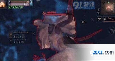 明日之后红杉镇BOSS攻略 女巫新娘技能一览