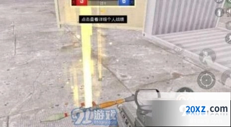 和平精英RPG7火箭筒位置攻略 刷新机制详解