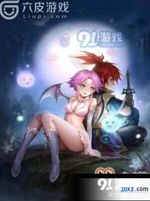 梦幻西游魔王Pk协助组合玩法