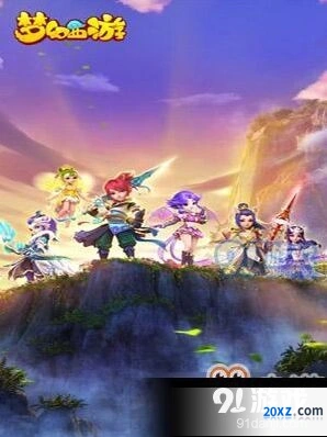 梦幻西游手游白琉璃攻略技巧