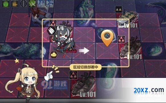 碧蓝航线7月11日改动内容 潜艇区域切换指南