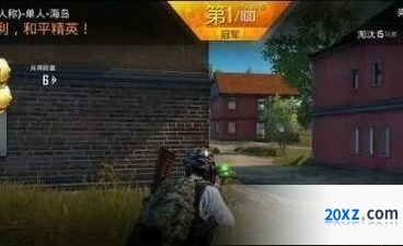 和平精英高级走位技巧详解