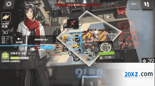 明日方舟子弹时间怎么用才好