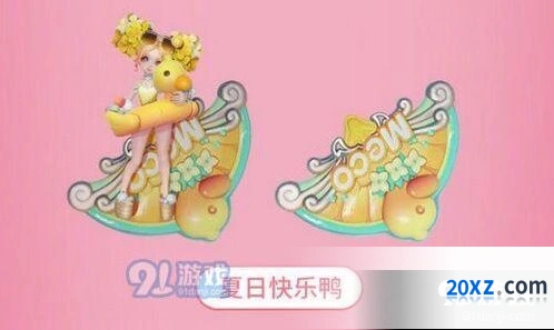 王者荣耀小乔缤纷独角兽星元皮肤教程