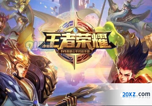 王者荣耀有哪些上分冷知识