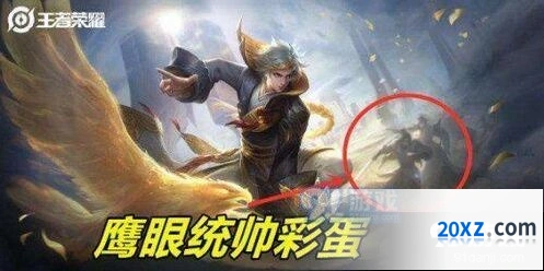 王者荣耀狄仁杰皮肤对比技巧分享