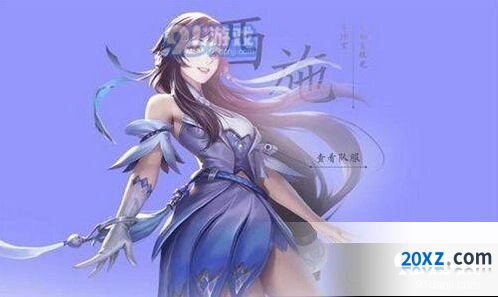 王者荣耀西施连招实战教程