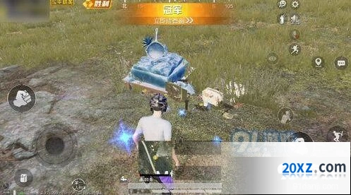 和平精英掉帧问题处理方法