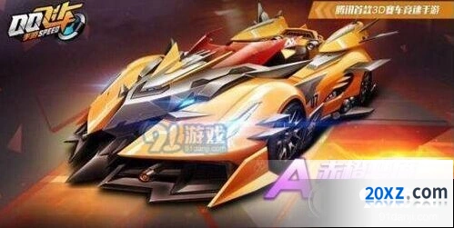 QQ飞车手游赤橙梦魇改装技巧教程