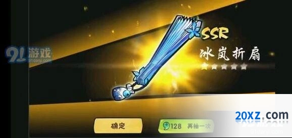 忍者必须死3冰岚折扇培养价值评估
