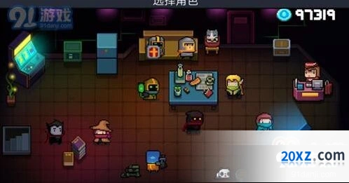 《元气骑士》吊炸天模式技巧分享