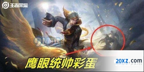 王者荣耀狄仁杰鹰眼统帅超时空战士入手推荐